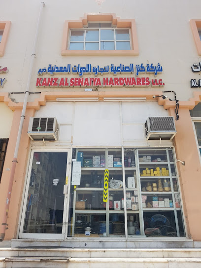 KANZ AL SENAIYA HARDWARES L.L.C - United Arab Emirates|Industrial Area - Abu Dhabi|Shop #20