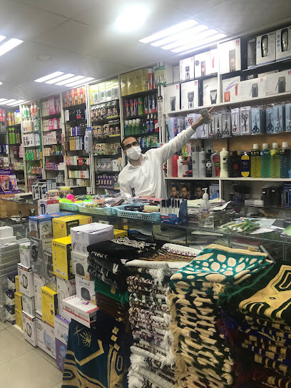 AL SIDDIQ NATIONAL STORE - United Arab Emirates|Al Danah - Zone 1 - Abu Dhabi|F9P6+79M