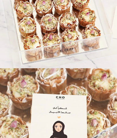 C H O LAB BAKERY - Abu Dhabi - +971 50 773 3073