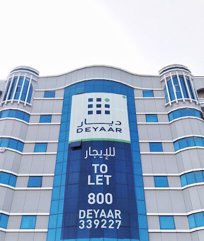 Deyaar Building - Abu Dhabi -