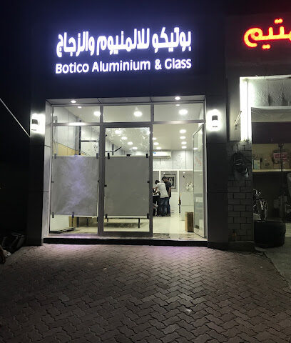 Botico Aluminium and Glass -  - +971 3 781 7861
