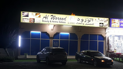 Al worood beauty and henna saloon - Branch 1 - Abu Dhabi - +971 50 586 8642