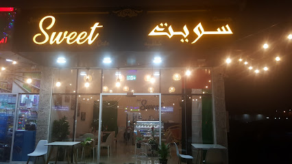 Sweet Cafe - Abu Dhabi - +971 56 487 8862