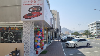 Al Rayhan Bicycles Shop LLC-محل الريحان الدراجات الهوائية ذ م م - Abu Dhabi - +971 50 480 9620