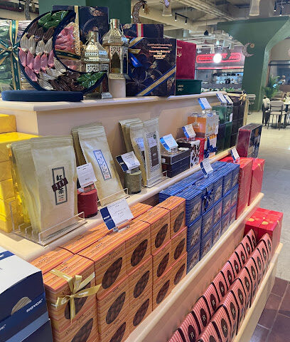 ROYCÈ CHOCOLATE - Abu Dhabi - +971 50 486 8019