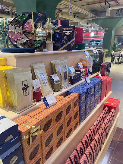 ROYCÈ CHOCOLATE - United Arab Emirates|Yas Island - Abu Dhabi|Ground Floor Huna|Mall