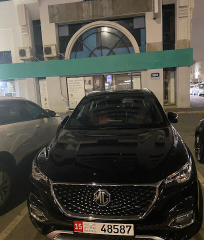MG Motor Showroom - Abu Dhabi - Abu Dhabi - +971 800 64823