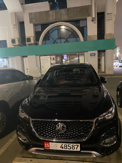 MG Motor Showroom - Abu Dhabi - United Arab Emirates|Al Zahiyah - Abu Dhabi