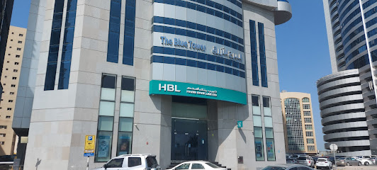 HBL Habib Bank Limited - Abu Dhabi - +971 600 522228