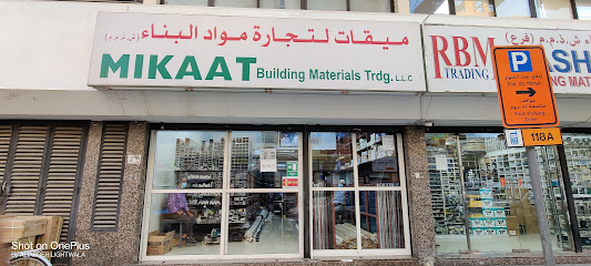 Mikaat Building Material Trading L.L.C - Abu Dhabi - +971 4 223 9227