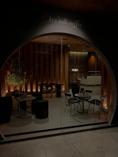 PEAK CAFE Fujairah - United Arab Emirates|New - Skamkam - Fujairah