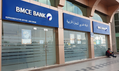 Bmce bank - Abu Dhabi - +971 2 441 5561
