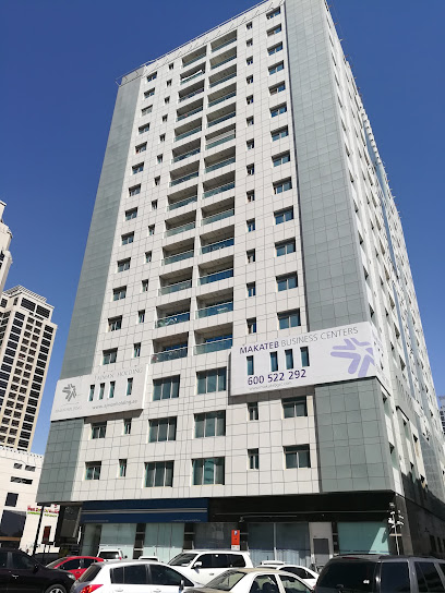 Makateb Business Center - United Arab Emirates|3 Al Nuaimia - Ajman|Sheikh Khalifa Bin Zayed St|9CRQ+J6G