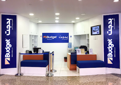 Budget Rent a Car | Sharjah Sahara Centre - Abu Dhabi - +971 800 283438