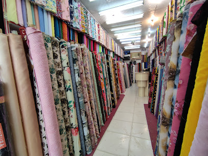 Amina Textiles - Abu Dhabi - +971 7 233 4816