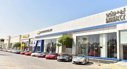 LSC Service Center | Sharjah - Abu Dhabi - +971 800 572823