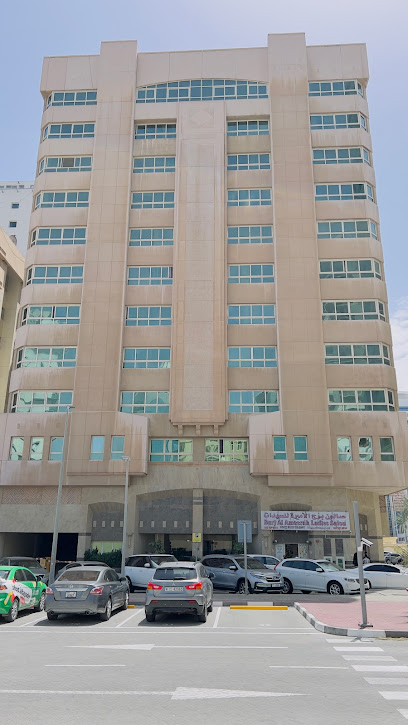 Burj Al Ameerah Ladies Salon - United Arab Emirates|Al Majaz - Al Majaz 1 - Sharjah