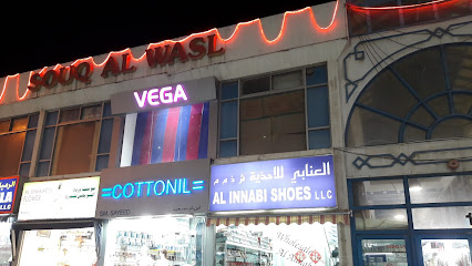 metro centre building - Abu Dhabi -