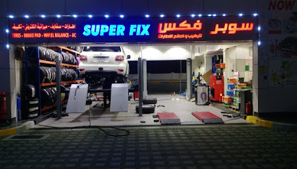سوبرفكس لتصليح السيارات - محطة مزيد - الخرير - العين - Abu Dhabi - +971 56 353 6149