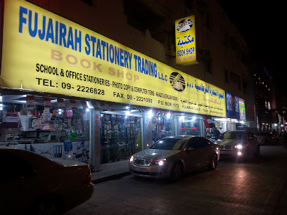 Fujairah Stationery Trading LLC - Abu Dhabi - +971 9 222 6828