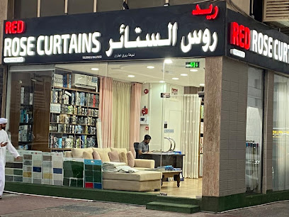 Red Rose Curtain's - Abu Dhabi - +971 55 163 5683