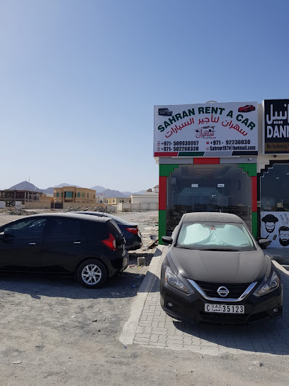 Sahran Rent A Car سهران لتأجير السيارات - United Arab Emirates|Qidfiʻ - Fujairah|79W4+8MH
