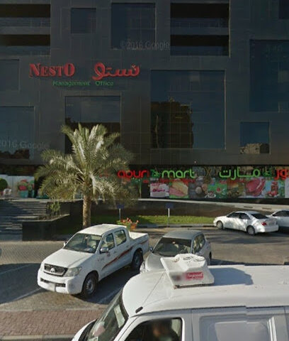 R Cafe - Abu Dhabi - +971 6 740 4666