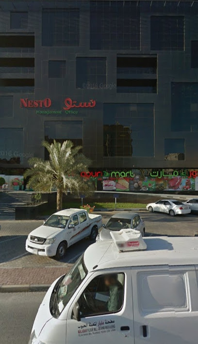 R Cafe - United Arab Emirates|Al Rashidiya 1 - Ajman|Sheikh Khalifa Bin Zayed Road|9FQ6+WX9