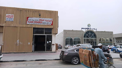 Clear Ceramics Building Materials Trading - Abu Dhabi - +971 6 539 6316