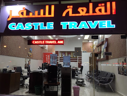 CASTLE TRAVEL & HOLIDAYS -  - +971 50 982 9872