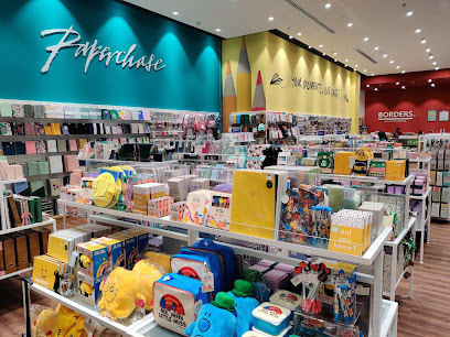 Borders - Abu Dhabi - +971 4 343 5236
