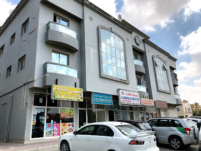 Zaveri Building Contracting L.L.C - Abu Dhabi - +971 55 858 5820