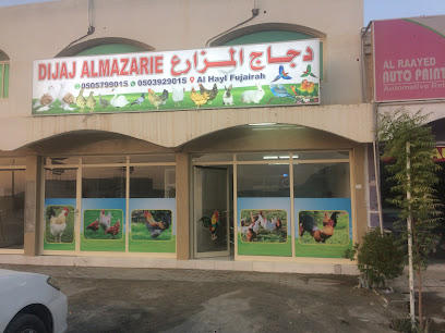 DIJAJ ALMAZARIE - Abu Dhabi - +971 50 579 9015
