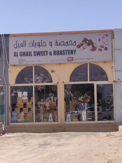 AL GHAIL SWEET & ROASTERY - United Arab Emirates|Mohamed Bin Zayed City - Ras al Khaimah|Al Ghail|CX6W+PRV