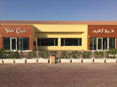 Villa Café (Shisha) - Abu Dhabi - +971 56 712 2330