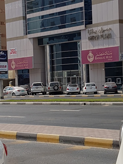 Banque Misr - Sharjah branch - United Arab Emirates|Al Majaz 1 - Sharjah|Corniche St|Crystal plaza