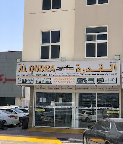 Al qudra car parts.LLC - Abu Dhabi - +971 55 569 7449