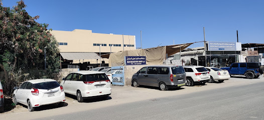 Blue Star Auto Repair Wshop - Abu Dhabi - +971 6 532 3059