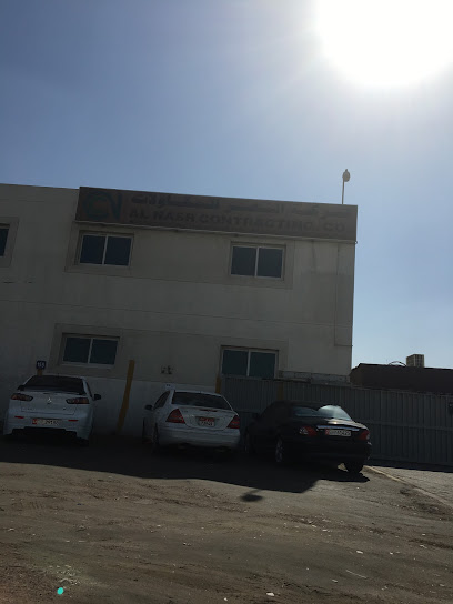 Al Nasr Contracting Company LLC Store - United Arab Emirates|Musaffah - ICAD I - Abu Dhabi|8GW6+55Q