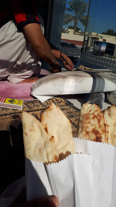 Fanar Bakery - United Arab Emirates|Ras al Khaimah|PR57+7FJ