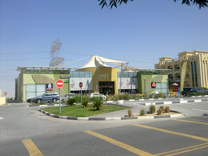 Aswar Engineering & General Contracting Co LLC - Abu Dhabi - +971 6 743 6523