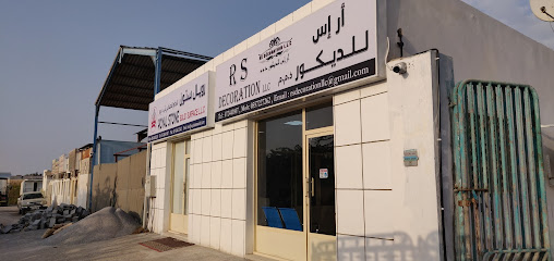 RS Decoration LLC - Abu Dhabi - +971 56 385 5225