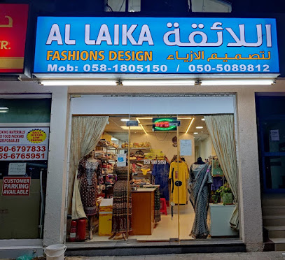Al Laika Fashion Design L.L.C - Abu Dhabi - +971 58 180 5150