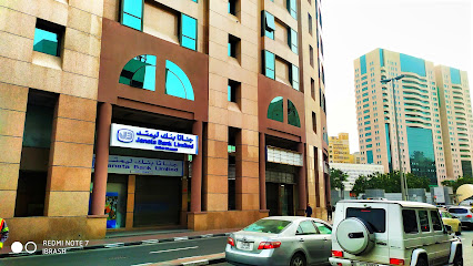 Janata Bank Limited, Dubai Branch, UAE. - Abu Dhabi - +971 4 222 3360