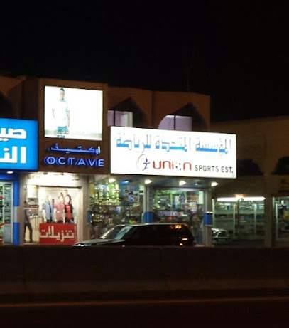 Octave - Abu Dhabi - +971 7 222 0885