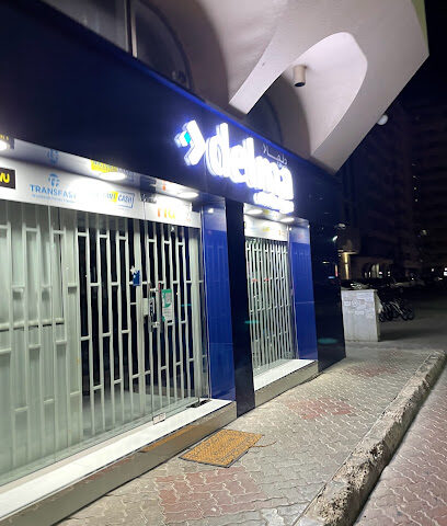 Delma Exchange Al Falah Branch - Abu Dhabi - +971 2 508 8351