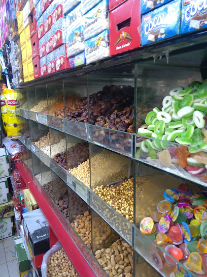 Adwaa Merdif Nuts and Coffee L.L.C - United Arab Emirates|Al Gharb - Al Ghuwair - Sharjah|995R+C4Q