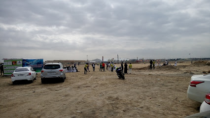 Mulk Holding Ground 1 - Abu Dhabi -