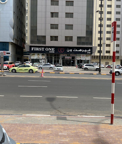 First One Center - Abu Dhabi -