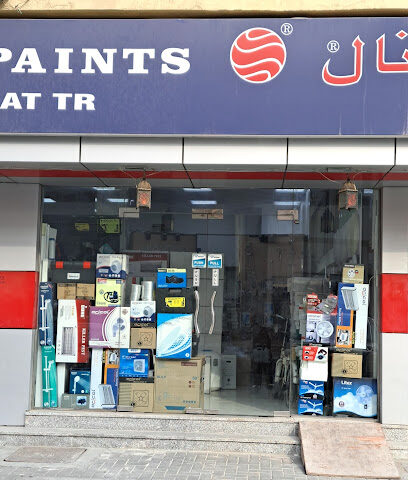 NABLUS ELECT. AND SANITARY Tr - Abu Dhabi - +971 50 674 4190